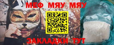 MDMA Premium VHQ Гай