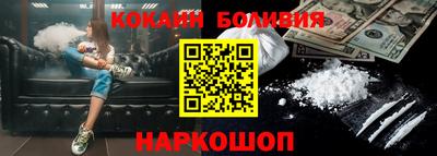 MDMA Premium VHQ Гай