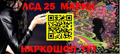 MDMA Premium VHQ Гай
