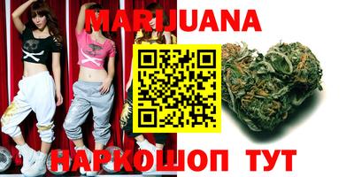 мефедрон VHQ Гагарин