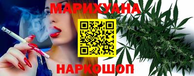 мефедрон VHQ Гагарин