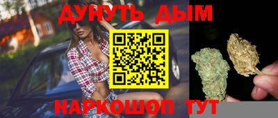 мефедрон VHQ Гагарин
