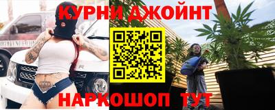 мефедрон VHQ Гагарин