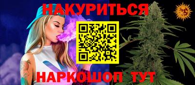 MDMA Premium VHQ Гай