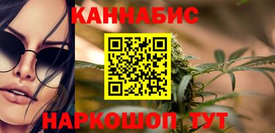 мефедрон VHQ Гагарин