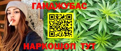 MDMA Premium VHQ Гай