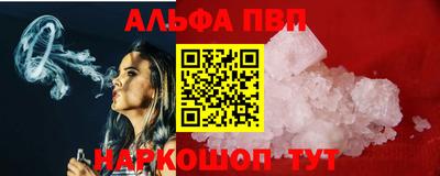 MDMA Premium VHQ Гай