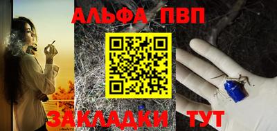 гидра Гатчина