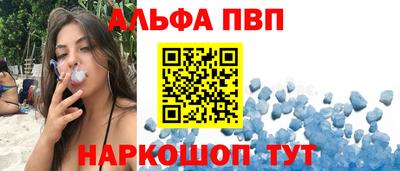 гидра Гатчина