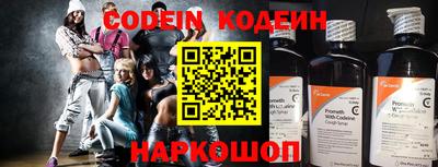 мефедрон VHQ Гагарин