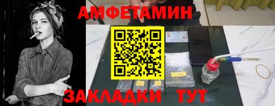 MDMA Premium VHQ Гай