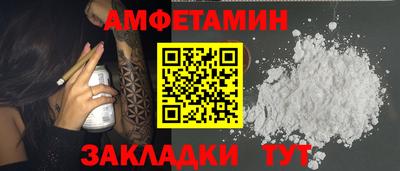 MDMA Premium VHQ Гай