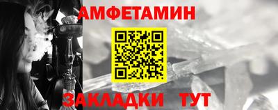 MDMA Premium VHQ Гай