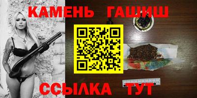 мефедрон VHQ Гагарин