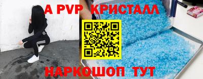 MDMA Premium VHQ Гай
