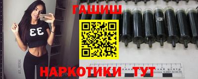 мефедрон VHQ Гагарин