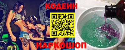 мефедрон VHQ Гагарин