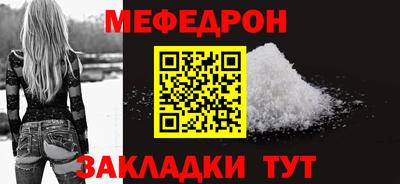 MDMA Premium VHQ Гай