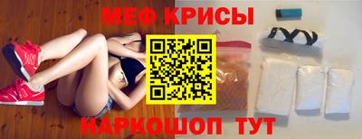 MDMA Premium VHQ Гай